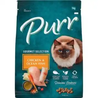 Coles Purr dry cat food 1kg offer