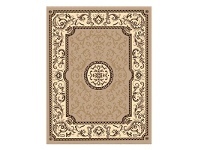 LivingStyles Legacy Emori Oriental Rug, 160x230cm, Beige offer