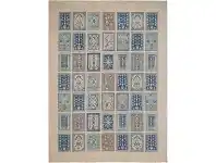 LivingStyles One of A Kind Maisey Hand Knotted Wool Sultan Rug, 301x242cm offer