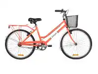BIG W Repco ‘Traveller 24’ 60cm Cruiser Bike offer