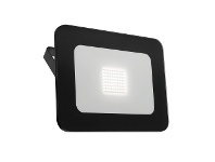LivingStyles Vision IP65 DIY LED Outdoor Floodlight, 50W, Black offer