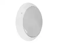 LivingStyles Polyring IP65 Italian Made Exterior Bunker Wall Light, Plain, Round, White offer
