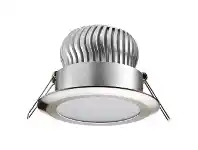 Equinox Gimbal LED Downlight, 14W, 5000K, Silver (MD455S-5)