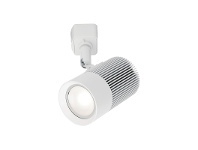 LivingStyles Cowley Metal LED Track Light Head, White offer