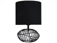 LivingStyles Brik Metal Wireframe Table Lamp offer