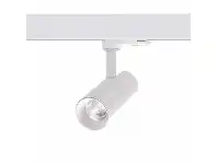 LivingStyles SAL Unitrek Commercial Grade LED Track Light, 3 Circuit, 15W, 5000K, White offer