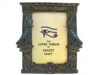 LivingStyles Veronese Cold Cast Bronze Coated Egyptian Mythology Photo Frame, Horus offer