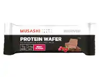 Good Price Pharmacy Musashi Protein Wafer Berry 40g offer