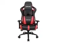 LivingStyles Anda Seat AD12-XL Gaming Chair, New Version, Black / Red offer