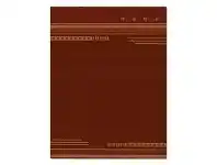 LivingStyles Serenity Brooke Modern Rug, 200x290cm, Red offer