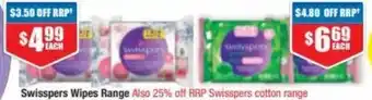 Chemist Warehouse Swisspers Wipes Range offer
