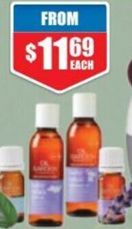 Oil Garden Baby Range