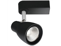 LivingStyles Jamison Dimmable LED Track Light Spot Head, White offer