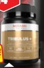 Chemist Warehouse Musashi Range offer