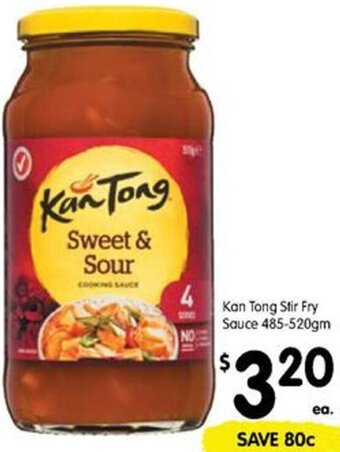 Kan Tong Stir Fry Sauce 485-520gm