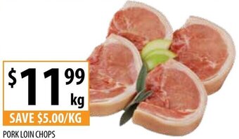Supabarn Pork Loin Chops offer