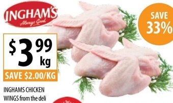 Supabarn Inghams Chicken Wings From The Deli offer