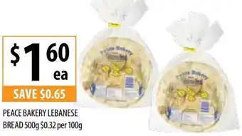 Supabarn Peace Bakery Lebanese Bread 500g offer
