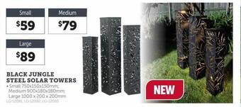 Stratco Black jungle steel solar towers offer