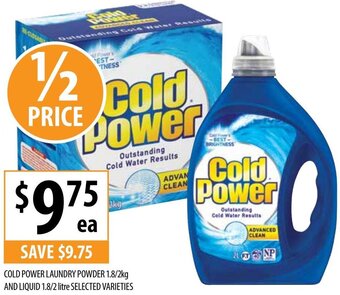 Supabarn Cold Power Laundry Powder 1.8/2Kg And Liquid 1.8/2 Litre Selected Varieties offer
