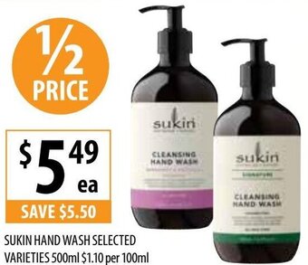 Supabarn Sukin Hand Wash Selected Varieties 500ml offer