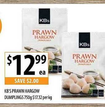 Supabarn Kb's prawn hargow dumplings offer