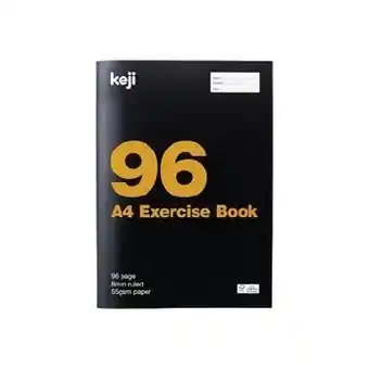 Officeworks Keji 96 page exercise book offer