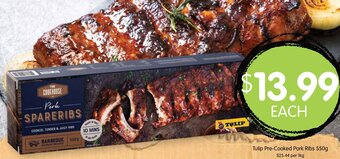 Tulip Pre-Cooked Pork Ribs 550g