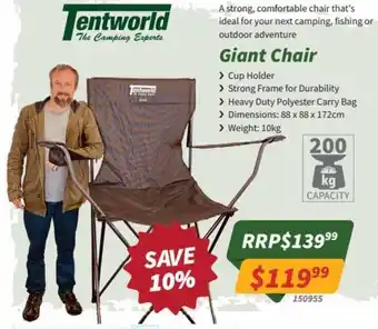 Tentworld Giant Chair offer