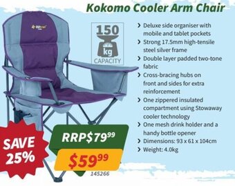 Kokomo Cooler Arm Chair