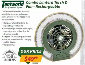 Combo Lantern Torch & Fan - Rechargeable