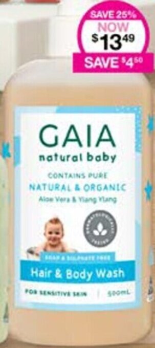 Priceline Gaia offer