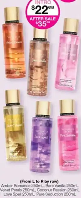 Priceline Amber Romance 250ml, Bare Vanilla 250ml, Velvet Petals 250ml, Coconut Passion 250ml, Love Spell 250ml, Pure Seduction 250ml offer