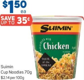 Foodland Suimin Cup Noodles 70g offer