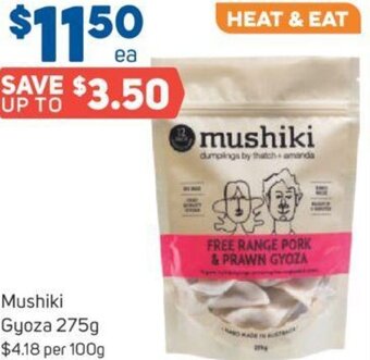 Mushiki Gyoza 275g