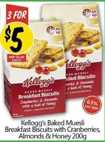 Kellogg's Baked Muesli Breakfast Biscuits with Cranberries, Almonds & Honey 200g