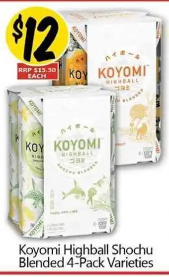 Koyomi Highball Shochu Blended 4-Pack Varieties