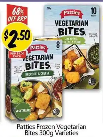 Patties Frozen Vegetarian Bites 300g Varieties