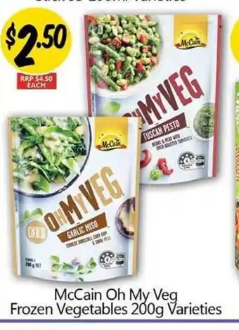 Not Quite Right McCain Oh My Veg Frozen Vegetables 200g Varieties offer