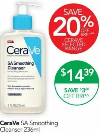 CeraVe SA Smoothing Cleanser 236ml