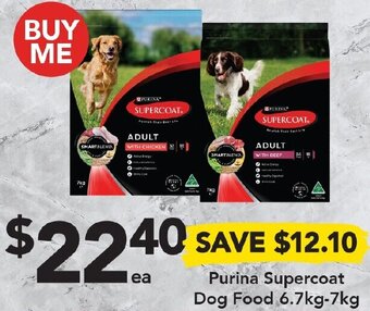 Drakes Purina Supercoat Dog Food 6.7kg-7kg offer