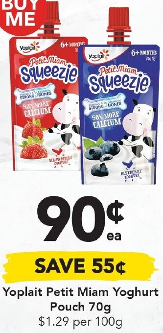 Drakes Yoplait Petit Miam Yoghurt Pouch 70g offer