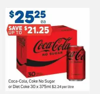 Coca-cola, coke no sugar or diet coke