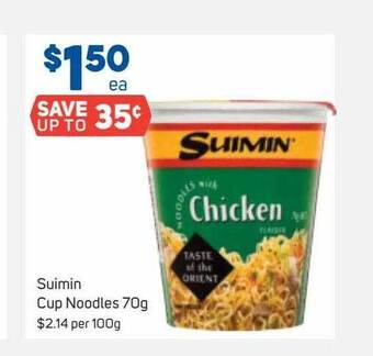 Foodland Suimin cup noodles offer