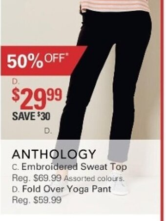 Anthology Fold Over Yoga Pant