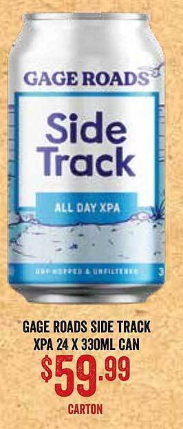 Gage roads side track