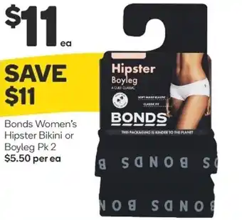 Woolworths Bonds Women's Hipster Bikini or Boyleg Pk 2 offer