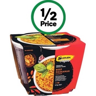 Suimin noodle bowl 120-137g