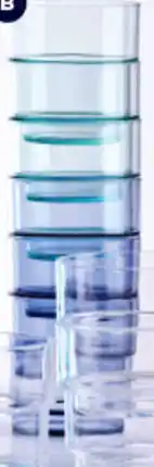 Spotlight Brampton House Acryllc Drinkware Tumbler Set 12pc offer