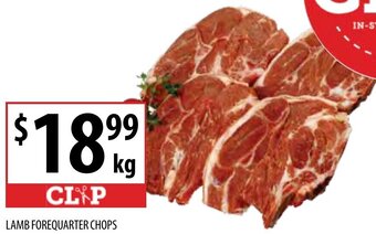Supabarn Lamb Forequarter Chops offer